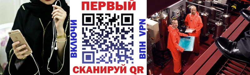 Купить где  Ленинск  Amphetamine Розовый 