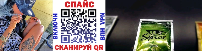 БУТИРАТ GHB  Купить где  Ленинск 