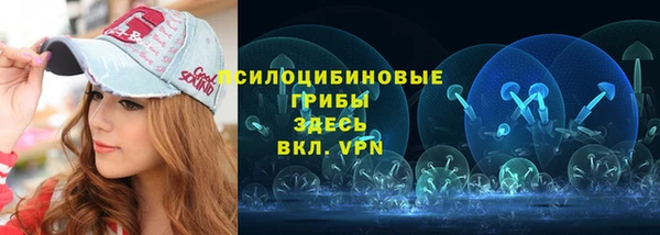 мефедрон мука Балахна