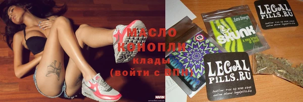 амф Баксан