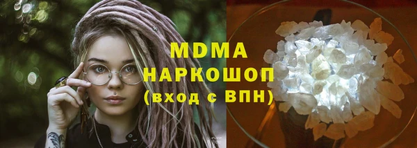 амф Баксан