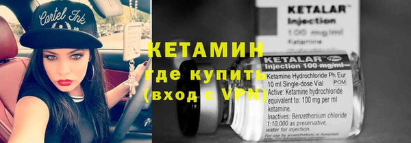 мефедрон мука Балахна