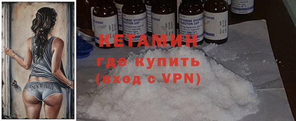 амф Баксан
