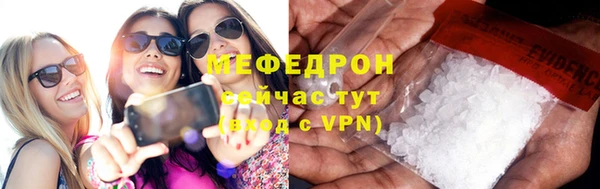 амф Баксан