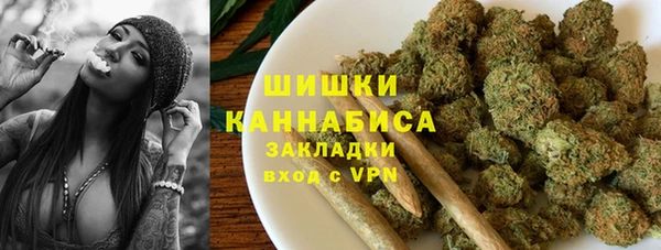трава Балабаново