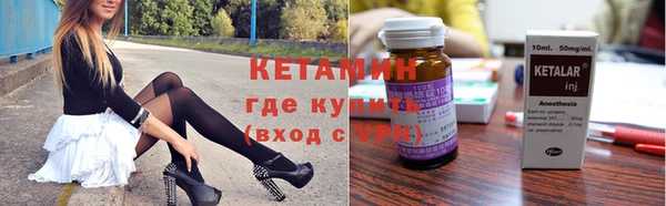 амф Баксан